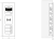 9155023 - Płyta czołowa do montażu natynkowego dla 3 modułów - wymiary.png