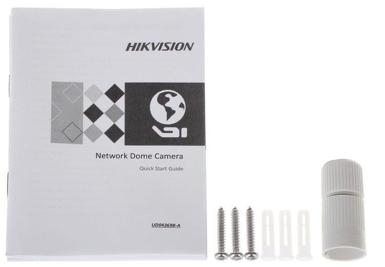 KAMERA IP DS-2CD2343G2-IU(2.8mm) - 4Mpx Hikvision-1193147