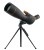 Luneta Levenhuk Blaze PRO 80-1439495