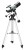 Teleskop Levenhuk Blitz 80s PLUS-1428175