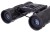 Lornetka Levenhuk Atom 10x25-1213048