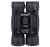 Lornetka Levenhuk Atom 10x25-1213045