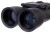 Lornetka Levenhuk Atom 16x32-1213027