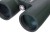 Lornetka Levenhuk Karma PRO 16x42-1359147