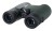 Lornetka Levenhuk Karma PRO 16x42-1359148
