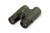 Lornetka Levenhuk Karma PRO 16x42-1125270