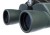 Lornetka Levenhuk Sherman PRO 8x42-1359127