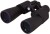Lornetka Levenhuk Sherman BASE 10x50-1437556