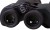 Lornetka Levenhuk Bruno PLUS 15x70-1125043