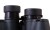 Lornetka Levenhuk Bruno PLUS 15x70-1125044