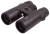 Lornetka Levenhuk Karma BASE 10x42-1435887