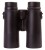 Lornetka Levenhuk Karma BASE 10x42-1435890