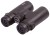 Lornetka Levenhuk Karma BASE 10x42-1435893