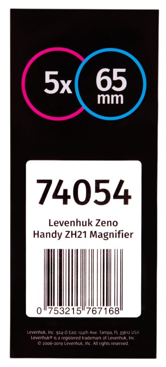 Lupa Levenhuk Zeno Handy ZH21-1458012