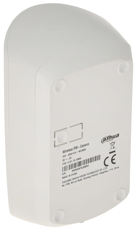 BEZPRZEWODOWA CZUJKA PIR Z KAMERĄ ARD1731-W2(868) DAHUA-1446400