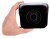 KAMERA IP ANPR ITC415-PW6M-IZ-GN - 4Mpx 2.7... 12mm - MOTOZOOM DAHUA-1322402