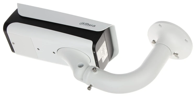 KAMERA IP ANPR ITC415-PW6M-IZ-GN - 4Mpx 2.7... 12mm - MOTOZOOM DAHUA-1322404