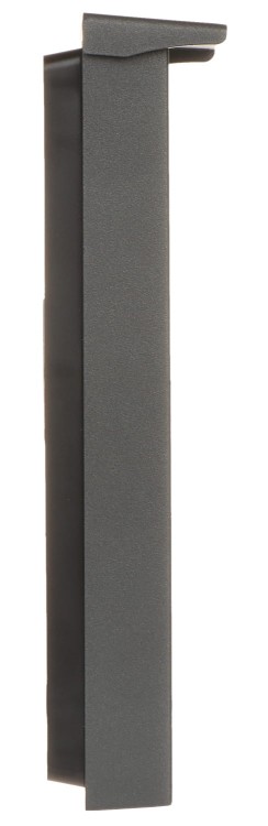 WIDEODOMOFON BEZPRZEWODOWY VTO3311Q-WP Wi-Fi / IP DAHUA-1319649