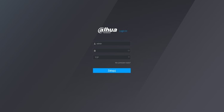 REJESTRATOR AHD, HD-CVI, HD-TVI, CVBS, TCP/IP XVR5104HE-I3 4 KANAŁY DAHUA-1322624