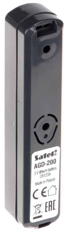 BEZPRZEWODOWA CZUJKA ZBICIA SZKŁA AGD-200-DG SATEL-1339658