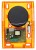 SYGNALIZATOR WEWNĘTRZNY SPW-210-O SATEL-1351147