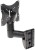 UCHWYT DO TELEWIZORA LUB MONITORA AX-FLEXI-APOLLO-1348047
