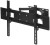 UCHWYT DO TELEWIZORA LUB MONITORA AX-HAMMER-1351399