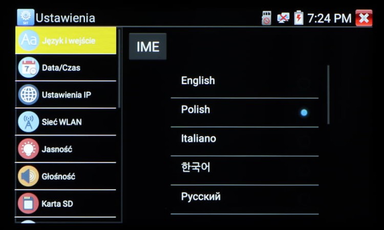WIELOFUNKCYJNY TESTER CCTV CS-HB-45W-1322608