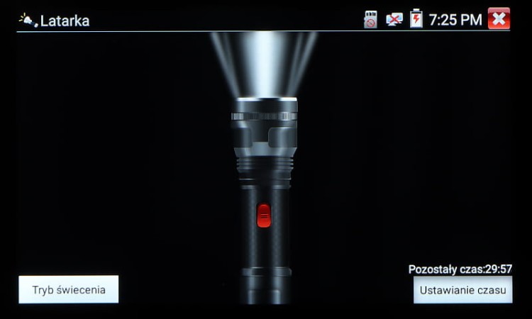 WIELOFUNKCYJNY TESTER CCTV CS-HB-45W-1322609