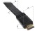 KABEL HDMI-10-FL 10m-1348491