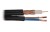 KABEL CCTV RG-59+2X0.75/ZEL/200-1345427