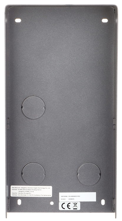 OBUDOWA NATYNKOWA DS-KABD8003-RS2 Hikvision-1328630
