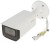 KAMERA WANDALOODPORNA IP IPC-HFW5541T-ASE-0280B-S3 WizMind - 5Mpx 2.8mm DAHUA-1561046
