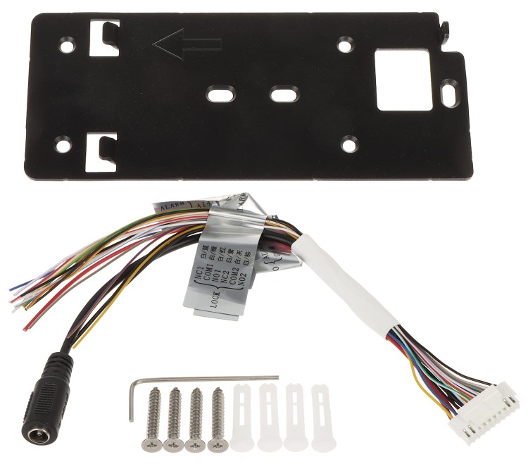 WIDEODOMOFON BEZPRZEWODOWY DS-KV9503-WBE1 Wi-Fi / IP Hikvision-1613166