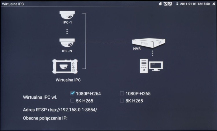 REFLEKTOMETR OPTYCZNY (OTDR) Z TESTEREM CCTV CS-R3-50H-1582356