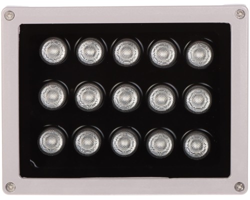 ZEWNĘTRZNY REFLEKTOR PODCZERWIENI IRL-50/90-1642421