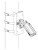 UCHWYT NA SŁUP DS-1275ZJ Hikvision-1683910
