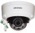 KAMERA WANDALOODPORNA IP DS-2CD2143G2-LIS2U(2.8MM) Smart Hybrid Light AcuSense - 4Mpx Hikvision-1688183