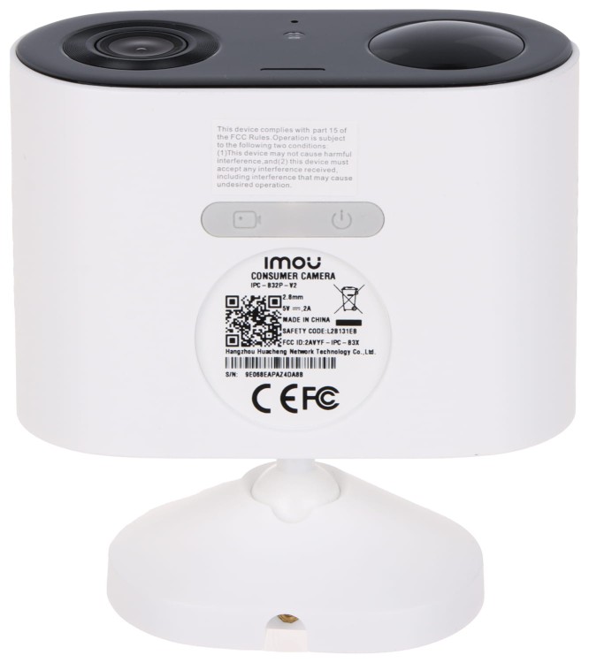 ZESTAW DO MONITORINGU KIT/IPC-B32P/FSP12 Wi-Fi Cell Go - 3Mpx 2.8mm IMOU-1663557