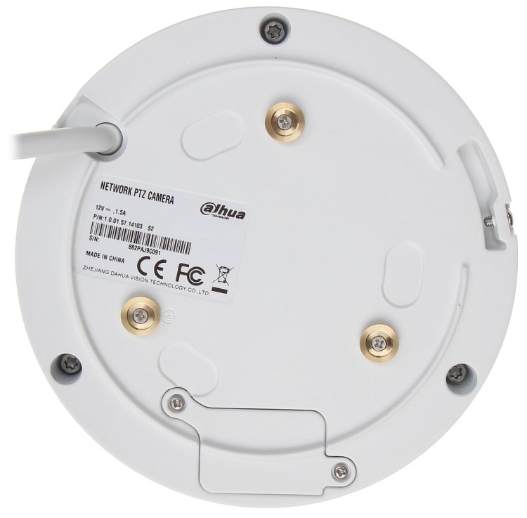 KAMERA IP SZYBKOOBROTOWA ZEWNĘTRZNA SD1A404DB-GNY - 3.7Mpx 2.8... 12mm DAHUA-1669546
