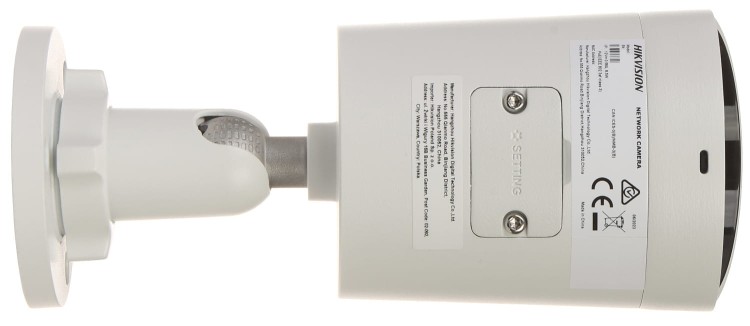 KAMERA IP DS-2CD2043G2-LI(4MM) AcuSense Smart Hybrid Light - 4Mpx Hikvision-1703862