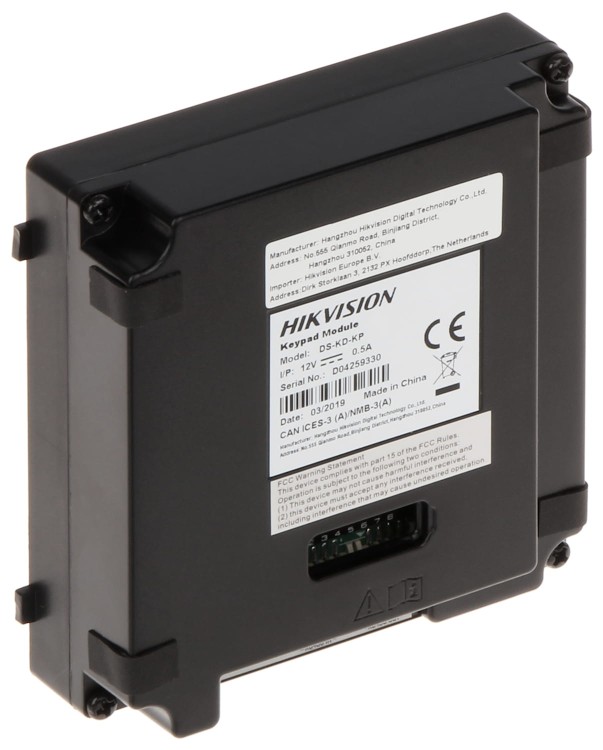 ZESTAW WIDEODOMOFONOWY DS-KIS704EY-ACF2/ALUMINUM Hikvision-1703902