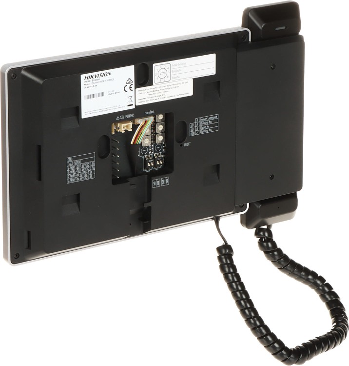 PANEL WEWNĘTRZNY DS-KH7300EY-WTHE2 Hikvision-1705052