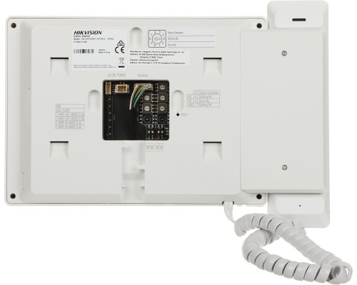 PANEL WEWNĘTRZNY DS-KH7300EY-WTHE2/WHITE Hikvision-1705075