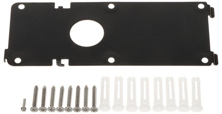KONTROLER DOSTĘPU ASI2201H-W Wi-Fi DAHUA-1705151