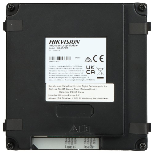 MODUŁ Z PĘTLĄ INDUKCYJNĄ DS-KD-PMR Hikvision-1707443