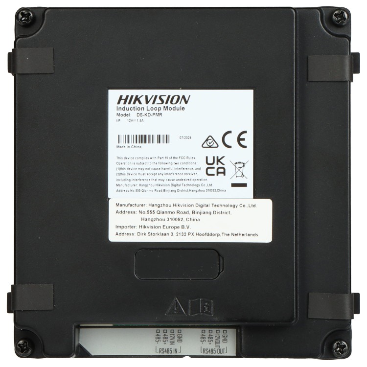 MODUŁ Z PĘTLĄ INDUKCYJNĄ DS-KD-PMR Hikvision-1707443