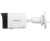 KAMERA IP DS-2CD1023G2-LIUF/SL(2.8MM) Smart Hybrid Light 1080p Hikvision-1764084