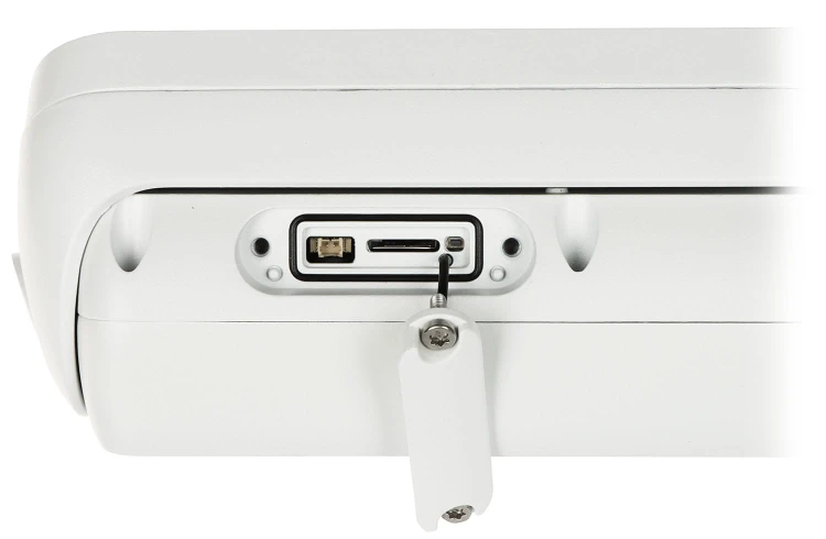 PODWÓJNA KAMERA IP IPC-HDW8441X-3D-0200B WizMind - 3.7Mpx, 2.0mm DAHUA-1706922