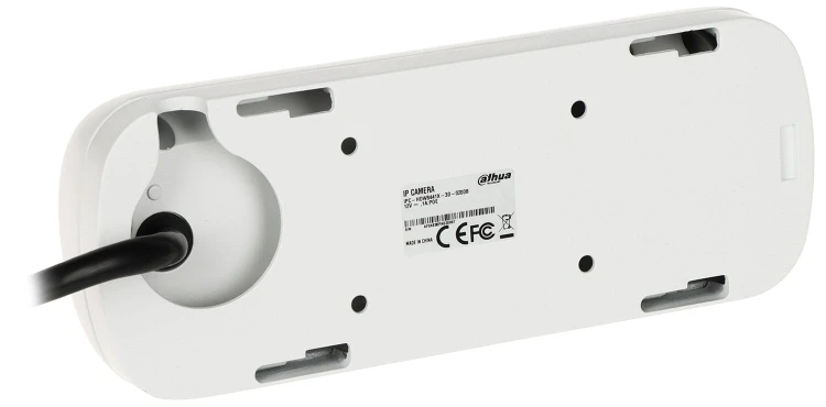 PODWÓJNA KAMERA IP IPC-HDW8441X-3D-0200B WizMind - 3.7Mpx, 2.0mm DAHUA-1706923